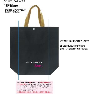 �μ� �þ� �̹��� 70955