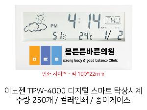 �μ� �þ� �̹��� 70997