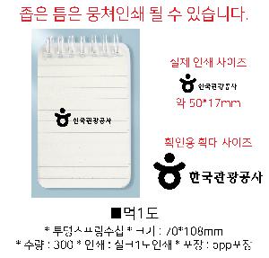 ���̾ ��ø ��Ʈ | ������������ø