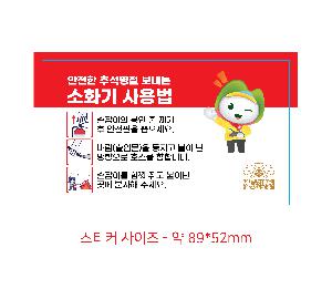 �μ� �þ� �̹��� 70999