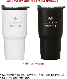 �Һ��� �ֹ��ǰ | [CANAMIX]M6 �Һ��� 600ml 9.3*18.2cm