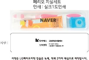 �μ� �þ� �̹��� 70827