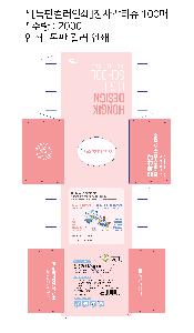 Ƽ�� ��Ƽ�� | [�����÷��μ�] ���簢 ��Ƽ�� 50�� 115*115*115