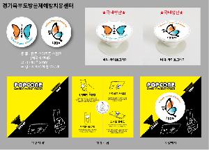 ����Ʈ����ǰ | �ڵ��� ����Ʈ�� �׸� Ÿ��-���� ���̷�Ʈ 40*5mm