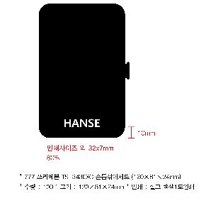 �μ� �þ� �̹��� 70346