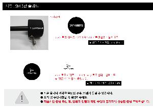 ���� ��� ��� ��Ȱ | �������и��͸� 3�ܼ��� �ָ��� ��� 55cm