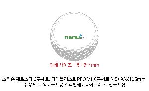 �μ� �þ� �̹��� 71028