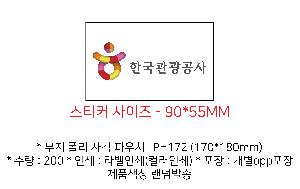 �μ� �þ� �̹��� 70964