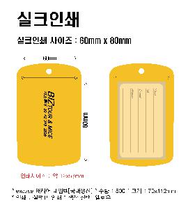 �μ� �þ� �̹��� 70977