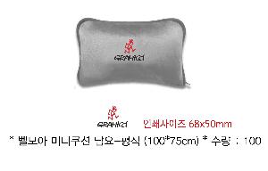 �μ� �þ� �̹��� 70522