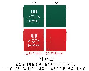 �μ� �þ� �̹��� 71026