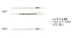 ���� �ʱ�� | ����� ���� ���� ǰ��