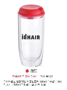 �Һ��� �ֹ��ǰ | ���ķ�� �ÿ°��� �����Һ��� 500ml