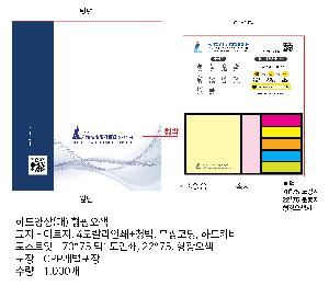 �μ� �þ� �̹��� 71054