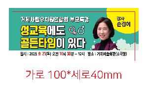 �μ� �þ� �̹��� 71060