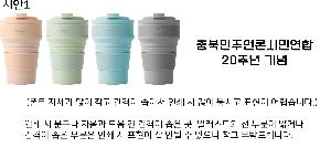 �Һ��� �ֹ��ǰ | [�ٽ�] �޴� ���� ���̽� �Ǹ��� �Һ��� 500ml