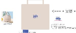 ���� | ������ ���ð��� 2 �𷯹�