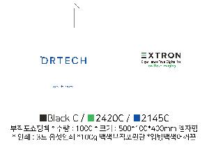 ���ι� | M���� ���������ι�_�ƿ�� 500x100x400mm