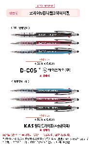 �μ� �þ� �̹��� 71020