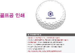 ������ǰ | Ÿ��Ʋ����Ʈ PRO V1 3����Ʈ