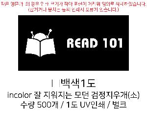 ������ǰ | incolor �� �������� ��� �������찳 ��