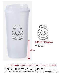 �Һ��� �ֹ��ǰ | �������� �Һ��� 500ml 3colors