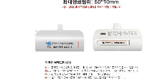 �������͸� | ALIO ��ŷ�� ���̴̹� 5000mAh ���̴Ϻ������͸�