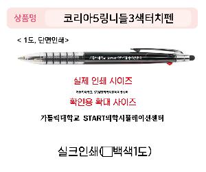 �μ� �þ� �̹��� 71031