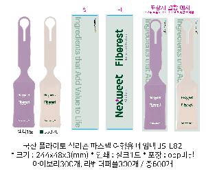 �μ� �þ� �̹��� 71123