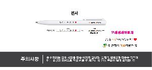 ���� �ʱ�� | ������ ��ǰ ���� ���� 1P