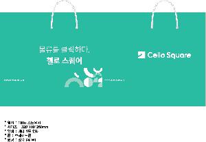 ���ι� | ���� ��3ȣ ��Ʈ 330��100��280mm 1����:50��