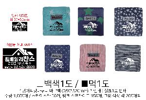 ���� �м� �̿� Ű�� | ���̽� ��ٱ��� ���ϰ��� 3�� 1P