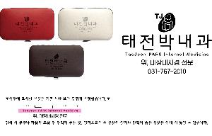 �м� �̿��ǰ ������� | [777 ��������] ����Ʈ �������