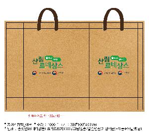 ���ι� | ���̼��ι�_���� 320x110x480mm