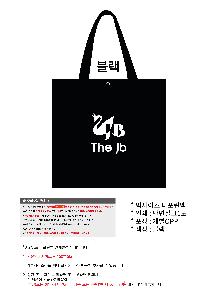 ���ι� | ���� Ÿ�������� �� ������ ������� 11color 420x250x400mm