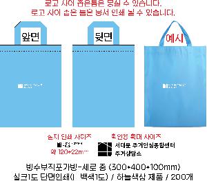 �μ� �þ� �̹��� 71198