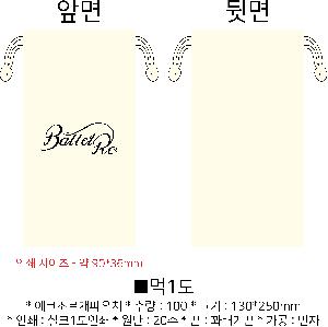 �μ� �þ� �̹��� 71166