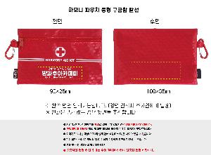 �μ� �þ� �̹��� 71172