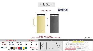 �Һ��� �ֹ��ǰ | �ҽ� ��Ϻ� ���ٸӱ� 550ml ����