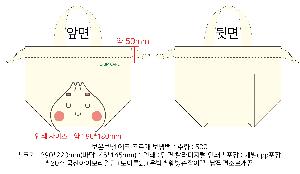 ���� | �ֹ����ۿ��� �������� ���º��ù� 290x140x220x140mm