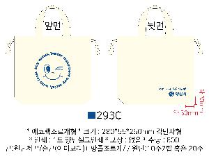 ���� �м� �̿� Ű�� | �ֹ������������� ���ڹ� 280x55x250mm