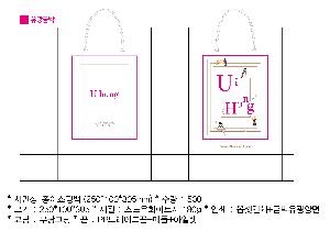 ���ι� | ������ ���̼��ι� ���� 260x100x360mm