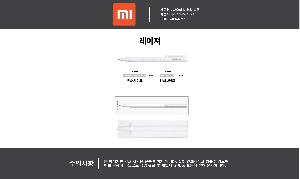 ���� �ʱ�� | ������ ��ǰ ���� ���� 1P