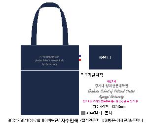 �μ� �þ� �̹��� 70582