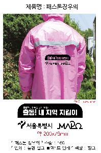 �μ� �þ� �̹��� 71225