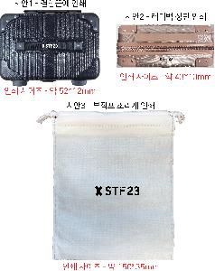 �μ� �þ� �̹��� 71211