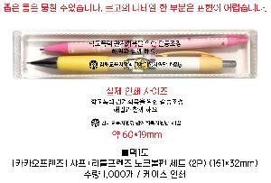 �μ� �þ� �̹��� 71260