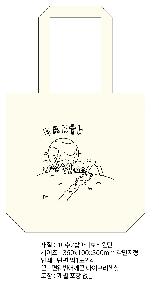 ���� �м� �̿� Ű�� | �ֹ����۱⺻�� ���ڹ�_��ũ�μ� 360x100x360mm