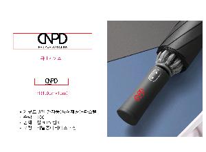 ���� ��� ��� ��Ȱ | �Ųٷ� 3�� ���ڵ� Ư����ǰ-�Ľ���