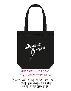 ���� �м� �̿� Ű�� | ���ڹ� ������_����Ÿ��ũ 340x90x360mm